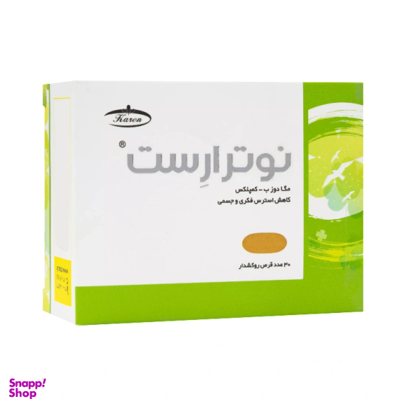 قرص نوترارست کارن بسته 30 عددی