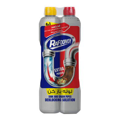 مایع لوله باز کن دوقلو رافونه کد 205785 حجم 1.5 لیتر