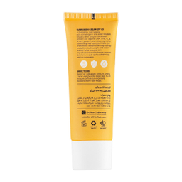 کرم ضد‌آفتاب سی گل مدل SPF60 Sun Pro رنگ بژ روشن حجم 50 میلی لیتر