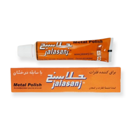 براق کننده فلزات جلاسنج مدل Metal Polish
