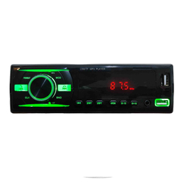 پخش کننده خودرو مدل Multifunction-920