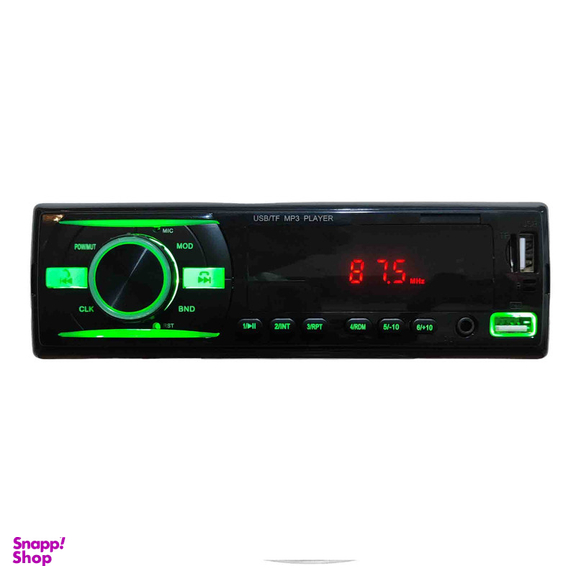 پخش کننده خودرو مدل Multifunction-920