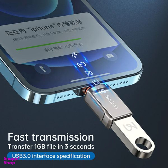 مبدل OTG USB به لایتنینگ مک دودو مدل OT-8600