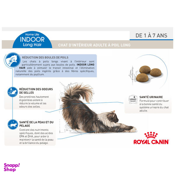 غذای خشک گربه رویال کنین مدل indoor longhair وزن 2 کیلوگرم