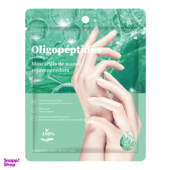 ماسک دست هودا مدل Oligopeptidos حجم 40 میلی لیتر