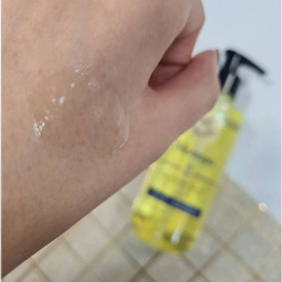 ژل شستشو و آبرسان صورت مورینگا امو مدل 2 مناسب پوست های خشک و حساس حجم 200 میلی لیتر