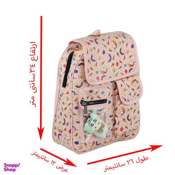 کوله پشتی دخترانه طرح یونیکورن کد CY009
