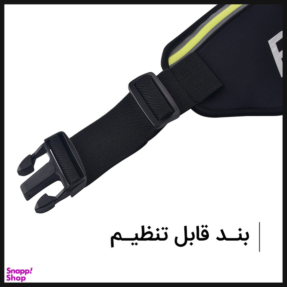 کیف کمری پیکتت.فاینو مدل RH42