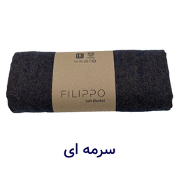 شال مبل کوکوجم مدل فلیپو سایز 200×150 سانتی متر