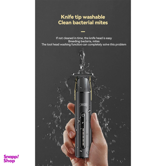 ماشين اصلاح سر و صورت ایکس او مدل CF20