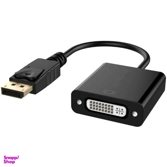 تبديل DISPLAY به DVI دتکس پلاس مدل D107424