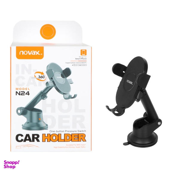 پایه نگهدارنده موبایل نواکس کد N24
