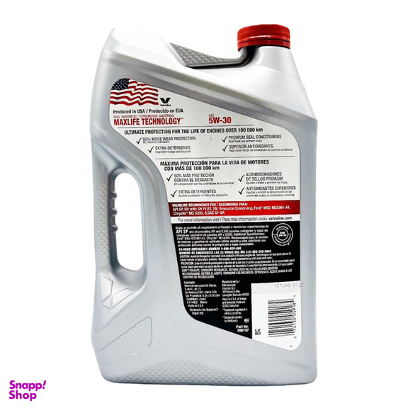 روغن موتور 5W-30 والوالین مدل MaxLife FullSynthetic حجم 4.73 لیتر