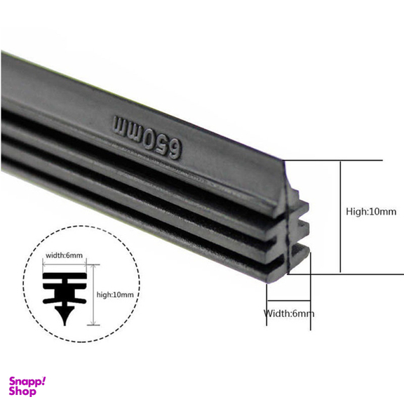تیغه برف پاک‌کن پاسیکو مدل METAL WIPER مناسب برای پژو پارس بسته 2 عددی