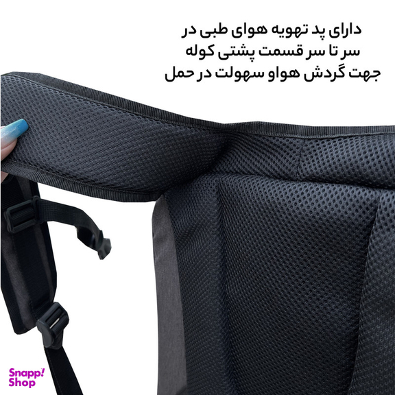 کوله پشتی مردانه فوروارد کد 6501STYLE COLLECTION