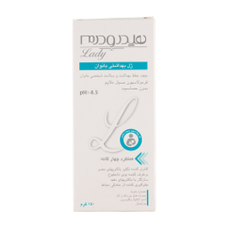 ژل بهداشتی بانوان هیدرودرم حجم 150 میلی لیتر