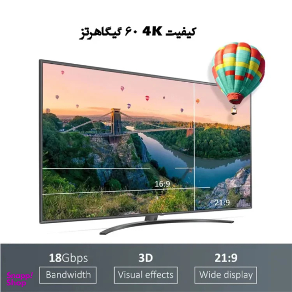 کابل HDMI لنشن مدل HH20 4K طول 3 متر