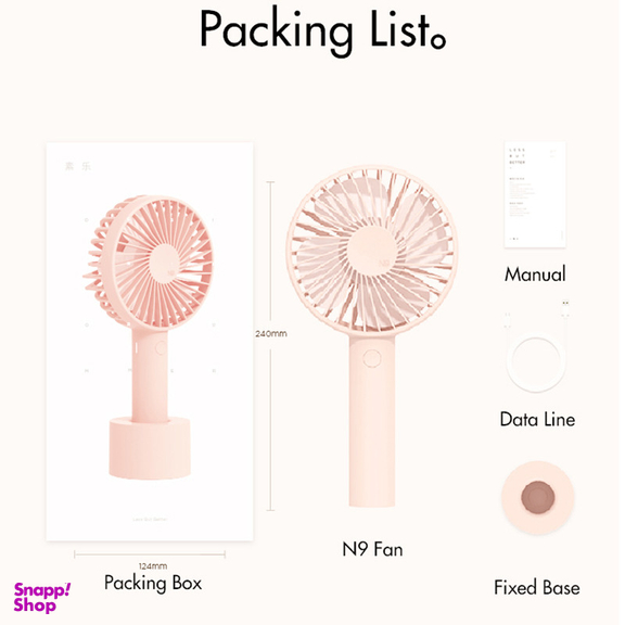 پنکه شارژی ای آی سو لاو مدل N9 P