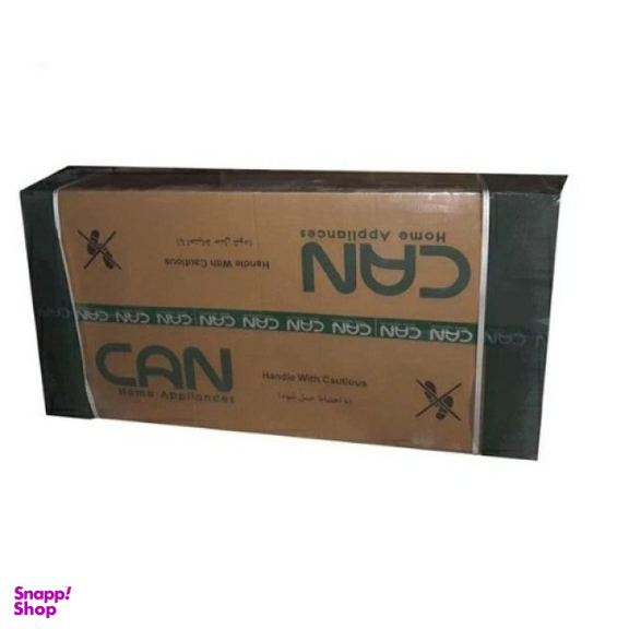 هود مخفی کن مدل آرتیما 15 سایز ۷۰