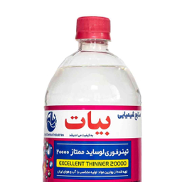 تینر فوری بیات مدل لوساید ممتاز کد 20000 حجم 1 لیتر