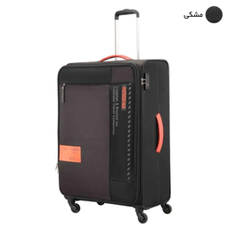چمدان امریکن توریستر مدل OCTANS مجموعه ۳ عددی