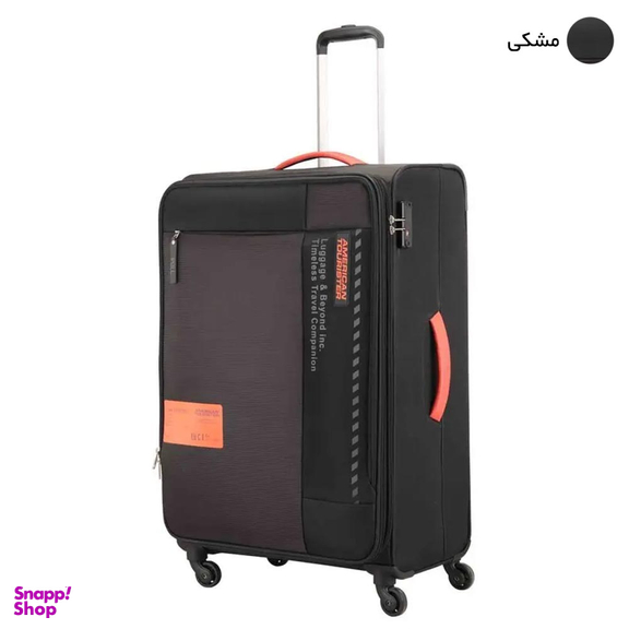 چمدان امریکن توریستر مدل OCTANS مجموعه ۳ عددی