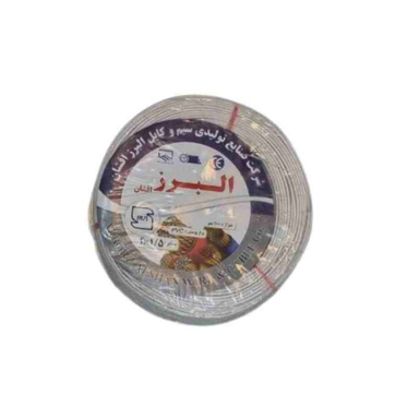 سیم نایلون برق البرز مدل افشان 2x1.5 طول 100 متر