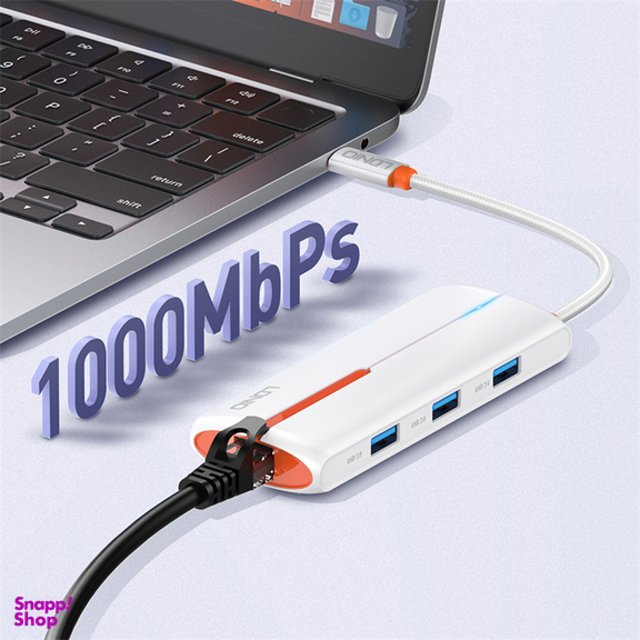 هاب 6 پورت Type-C الدینیو مدل DS-26H