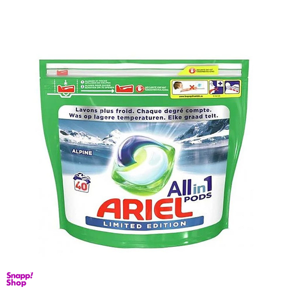 قرص ماشین لباسشویی آریل مدل All In 1 Limited Edition بسته 40 عددی