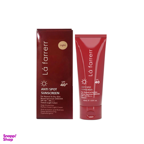 کرم ضدآفتاب و ضدلک رنگی لافارر مدل SPF40-Light مناسب پوست های خشک و معمولی حجم 40 میلی لیتر