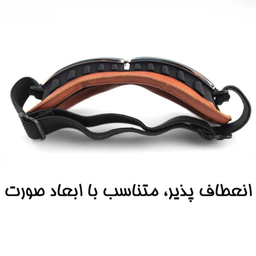 عینک موتور سواری نایس فیس مدل NF-M010