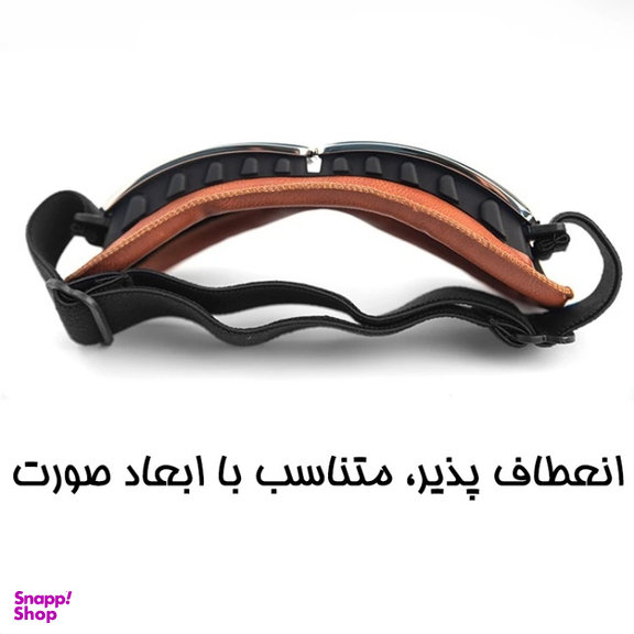 عینک موتور سواری نایس فیس مدل NF-M010