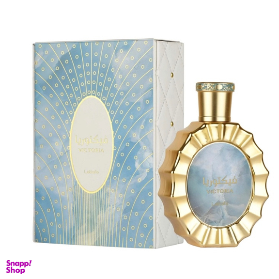 ادوپرفیوم لطافه مدل ویکتوریا حجم 100 میلی لیتر