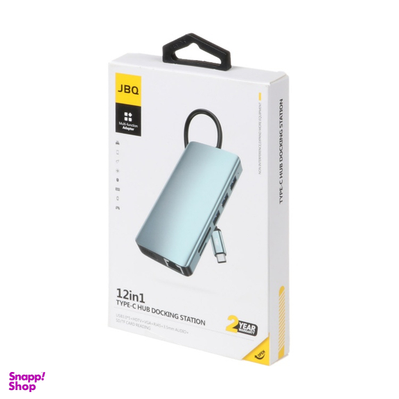 هاب سوئیچ جی بی کیو مدل JBQ HDT 121