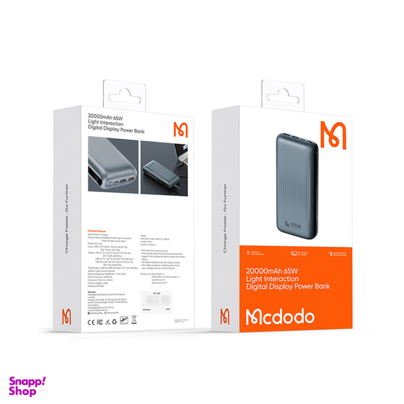 پاوربانک 65W مک دودو مدل MC-446 ظرفیت 20000 میلی آمپر ساعت