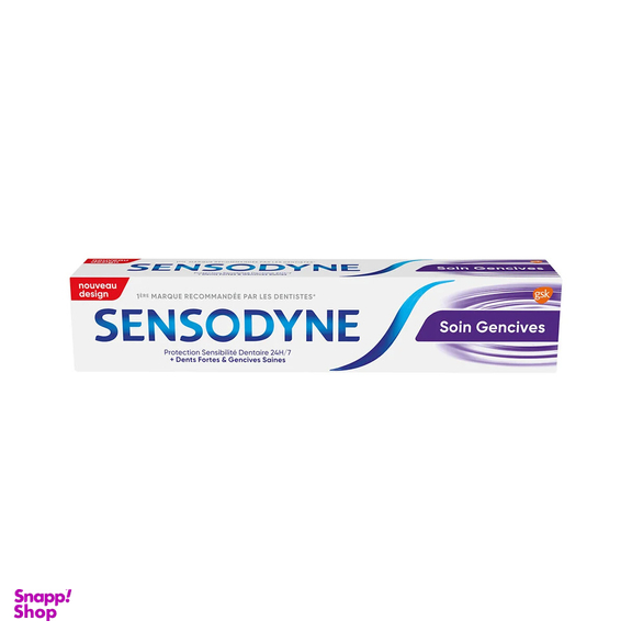 خمیر دندان سنسوداین مدل Soin Gencives حجم 75 میلی لیتر