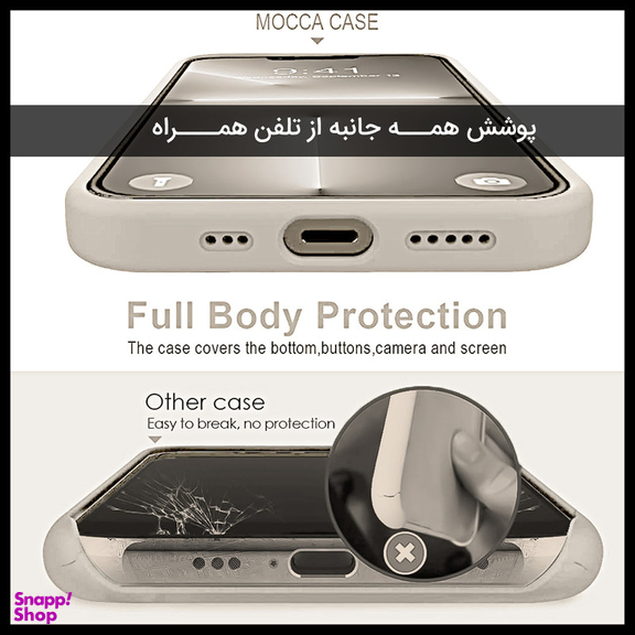 کاور مای کیس مدل Lever مناسب برای گوشی موبایل سامسونگ Galaxy A32 4G