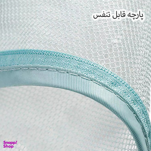 نظم دهنده ساک و چمدان استرانگ مدل 025