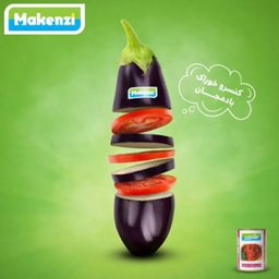 کنسرو خوراک بادمجان مکنزی وزن 380 گرم بسته 12 عددی