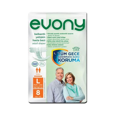 پوشینه اوونی سایز Large بسته 8 عددی