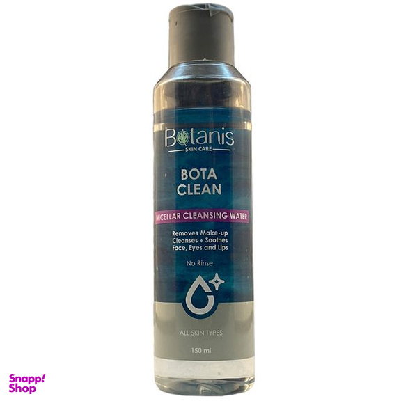تونر بوتانیس مدل Bota Clean حجم 150 میلی لیتر