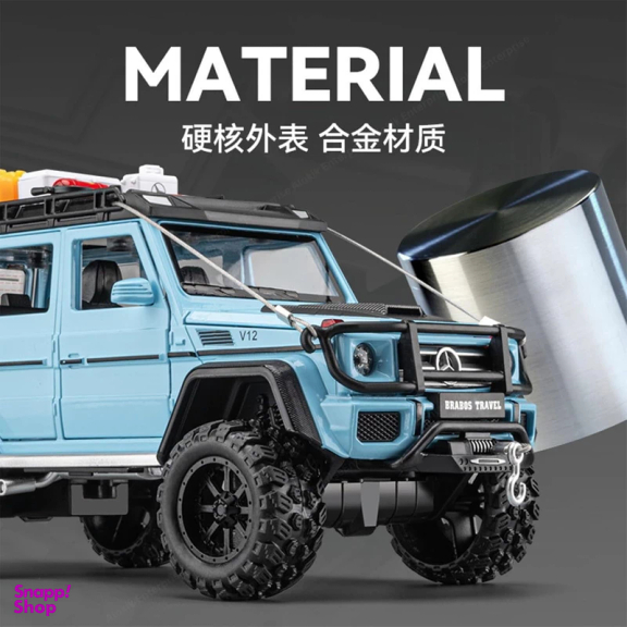 ماشین بازی مدل Mercedes Benz G63