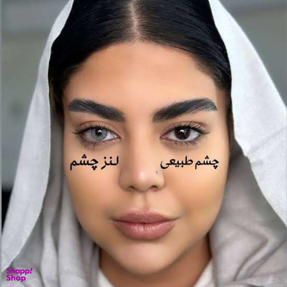 لنز فصلی بیوتی شماره B:202 رنگ طوسی