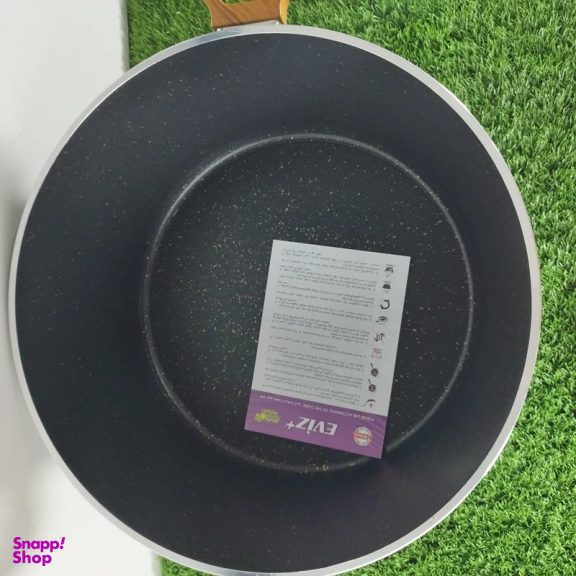 قابلمه اویز پلاس مدل السا سایز 34