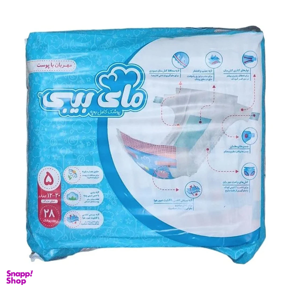 پوشک کودک مای بی بی مدل آبی سایز 5 بسته 28 عددی
