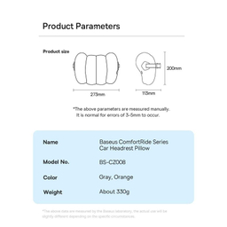 پشت گردنی خودرو بیسوس مدل BS-CZ008