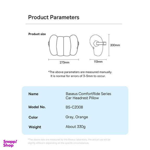 پشت گردنی خودرو بیسوس مدل BS-CZ008