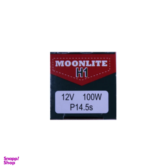 لامپ خودرو مونلایت مدل 100W پایه H1
