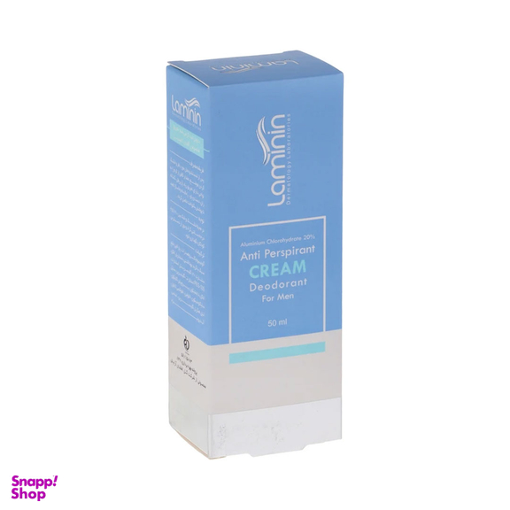 کرم ضد تعریق دئودرانت آقایان لامینین مدل Anti Perspirant حجم 50 میلی لیتر