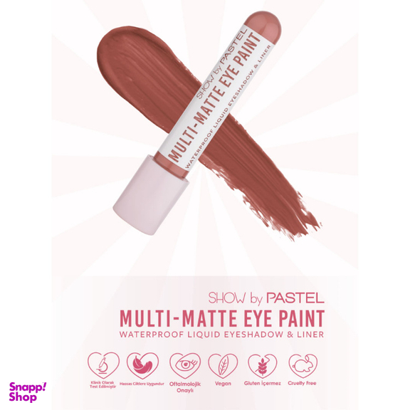 سایه چشم پاستل مدل Multi Matte شماره 83